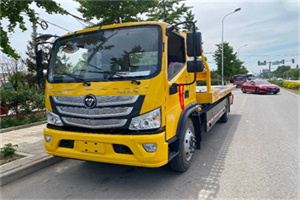 伍家岗汽车救援头像