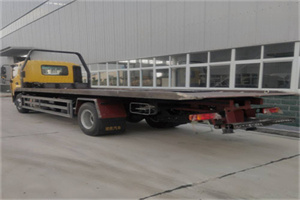 伍家岗24小时公路救援电话